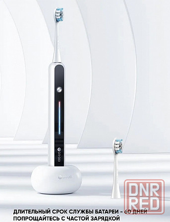 Зубная щетка электрическая ультразвуковая Xiaomi Dr. Bei Sonic S7 (2 насадки) Marbling White Макеевка - изображение 2