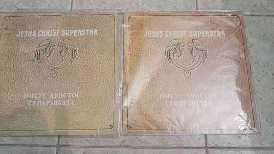 ВиниловаяJESUS CHRIST SUPERSTAR. 2 LP,Антроп, 1970,NM/NM пластинка Донецк