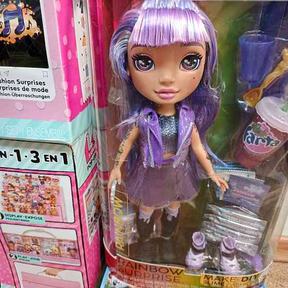 Кукла Rainbow High Shadow High Донецк