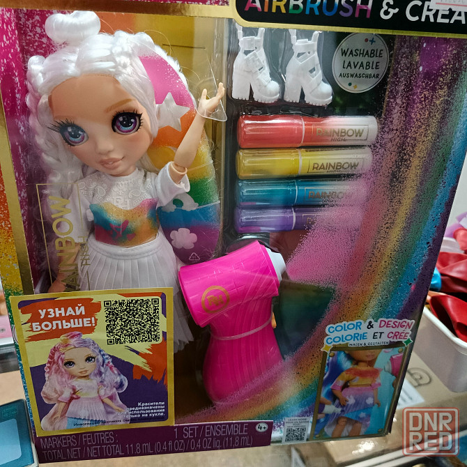Кукла Rainbow High Shadow High Донецк - изображение 8