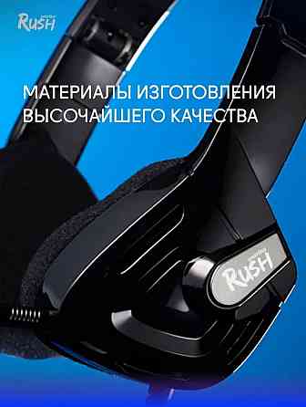 Игровая гарнитура Smartbuy RUSH LANCER, складная конструкция, съемный микрофон (SBHG-7000)/40 Макеевка