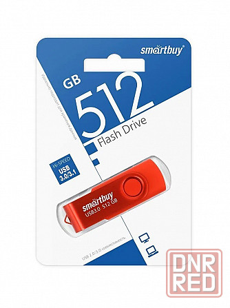 UFD 3.0/3.1 SmartBuy 512GB Twist Red (SB512GB3TWR) Макеевка - изображение 5