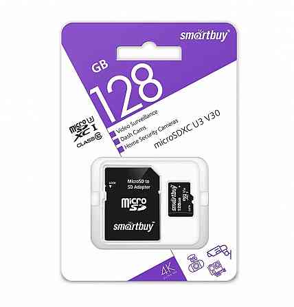 micro SDXC карта памяти Smartbuy 128GB cl10 U3 V30 для видеонаблюдения (с адаптером SD) Макеевка