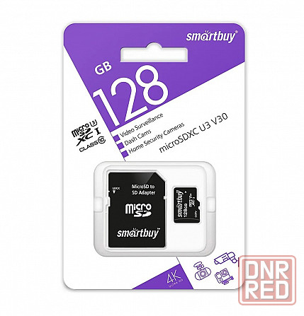 micro SDXC карта памяти Smartbuy 128GB cl10 U3 V30 для видеонаблюдения (с адаптером SD) Макеевка - изображение 1