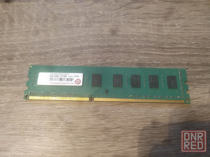 Оперативная память DDR 3 - 8 гб. Донецк - изображение 1