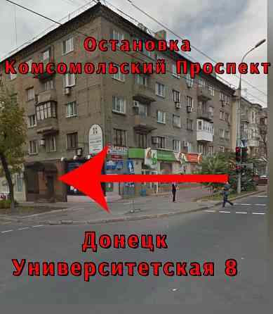 Норковые шубы и парки с мехом Донецк