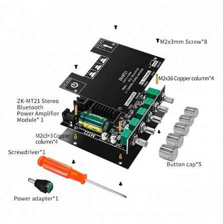 Цифровой 2,1-канальный усилитель класса D Hi-Fi с Bluetooth Донецк