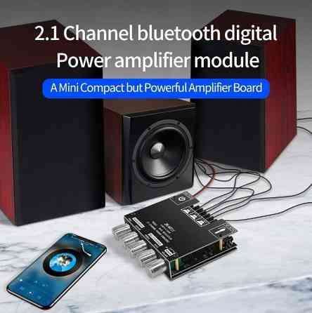 Цифровой 2,1-канальный усилитель класса D Hi-Fi с Bluetooth Донецк