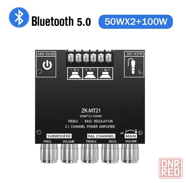 Цифровой 2,1-канальный усилитель класса D Hi-Fi с Bluetooth Донецк - изображение 1