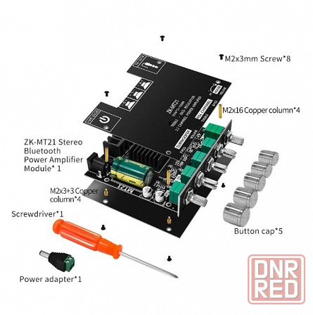 Цифровой 2,1-канальный усилитель класса D Hi-Fi с Bluetooth Донецк - изображение 2