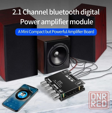 Цифровой 2,1-канальный усилитель класса D Hi-Fi с Bluetooth Донецк - изображение 4