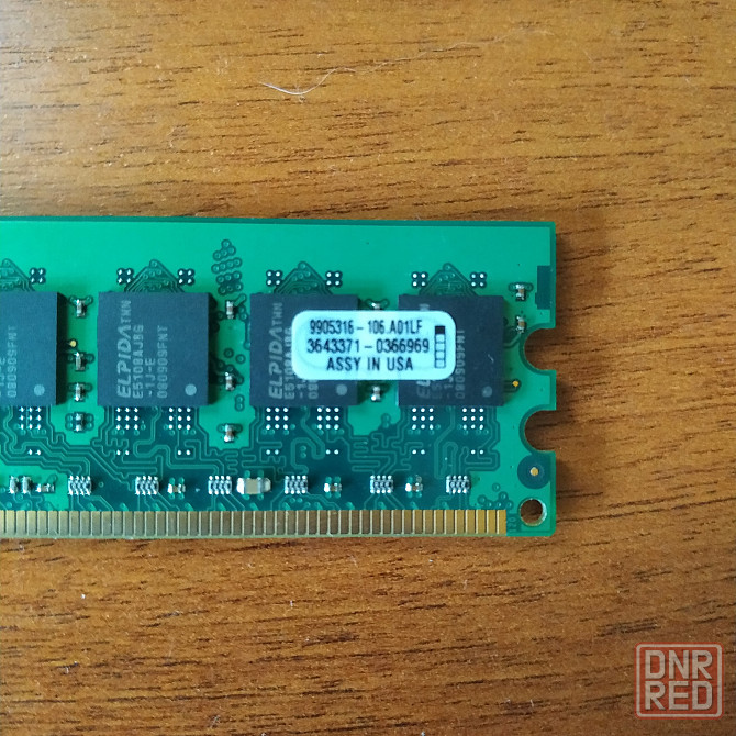 Оперативная память DDR2 Донецк - изображение 2