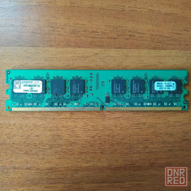 Оперативная память DDR2 Донецк - изображение 1