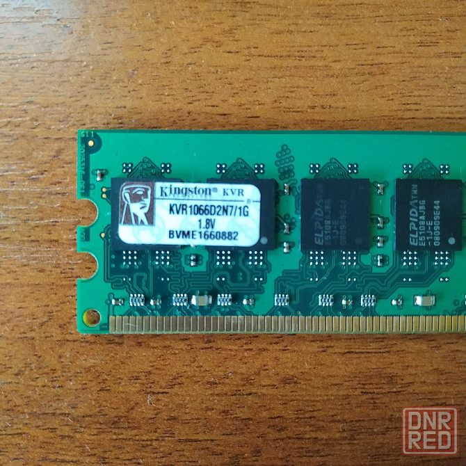 Оперативная память DDR2 Донецк - изображение 3