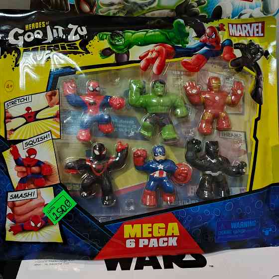 Гуджицу GooJitzu Донецк