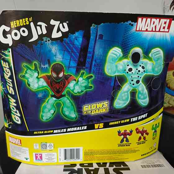 Гуджицу GooJitzu Донецк