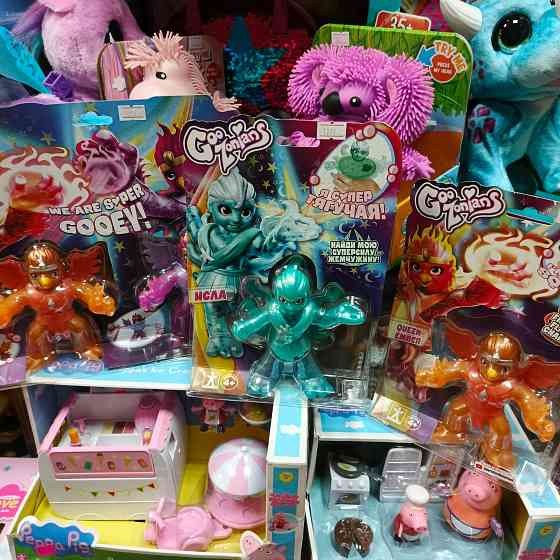 Гуджицу GooJitzu Донецк