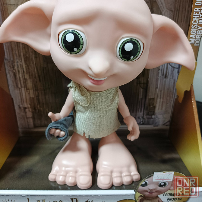 Гуджицу GooJitzu Донецк - изображение 8