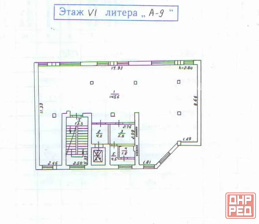 Помещение свободной планировки в центре Донецка Донецк - изображение 5