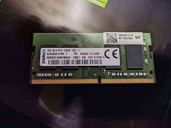 Оперативная память Kingston 2gb DDR4 Донецк