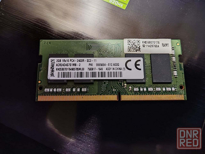 Оперативная память Kingston 2gb DDR4 Донецк - изображение 1