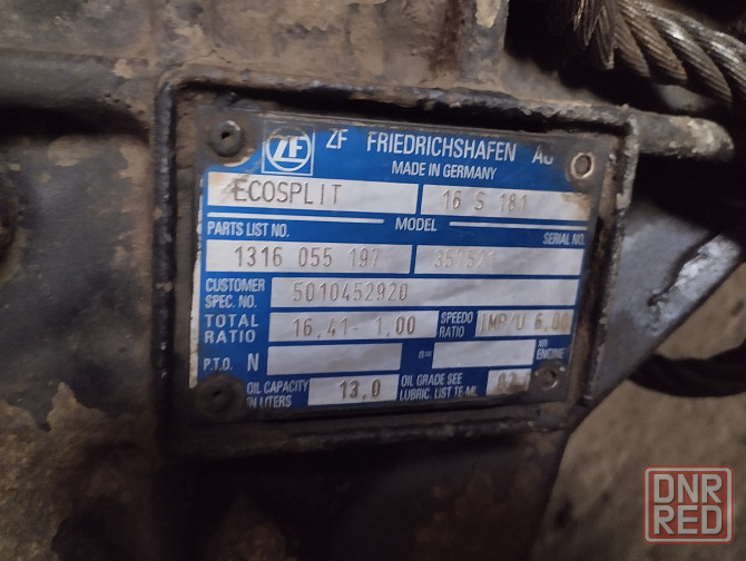Кoробка передачь zf-181 Донецк - изображение 3