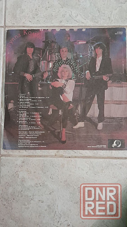 Виниловая пластинка Алена АПИНА и группа ''Комби'' -1992 ''Улица любви'' Донецк - изображение 2