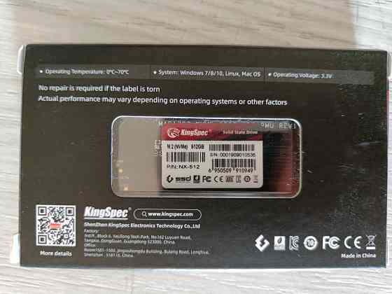 SSD M2 256, 512, 1TB - (NVMe, нвме, NGFF) KingSpec M2 256Gb Донецк