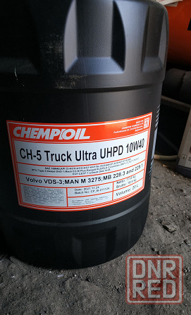 Моторное масло Chempioil Truck CH-5 UHPD Ultra 20l Мариуполь - изображение 1