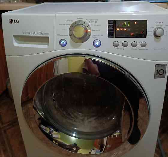 Продам стиральную машину LG Донецк