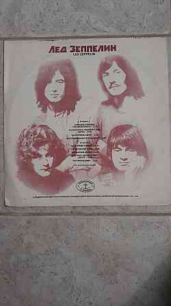 Led Zeppelin "Led Zeppelin" LP, 1969 (Россия - АнТроп) Донецк