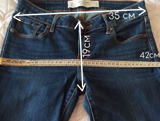 Джинсы Skinny (скинни) Донецк