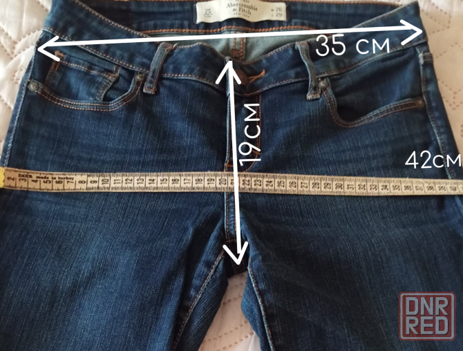 Джинсы Skinny (скинни) Донецк - изображение 2