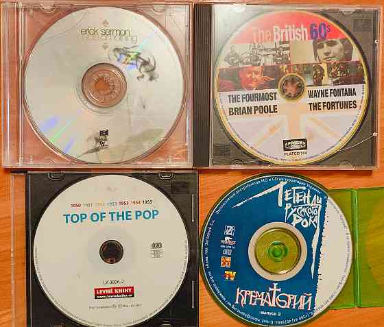 Аудио CD и MP3 диски - 100 р за все Донецк