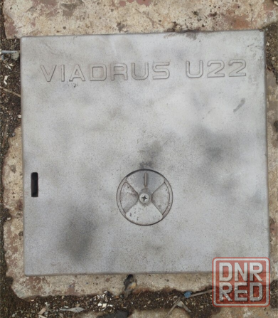 Передняя верхняя дверь твердотопливного котла Viadrus Виадрус U 22 C/D Макеевка - изображение 1