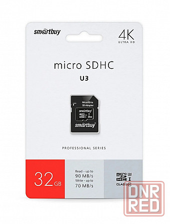 micro SDHC карта памяти Smartbuy 32GB Class10 PRO U3 RW9070 MBs (с адаптером SD) Макеевка - изображение 1