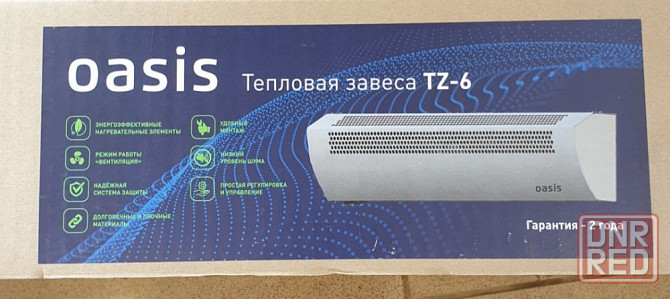 Завеса тепловая электрическая TZ-6 OASIS Донецк - изображение 1