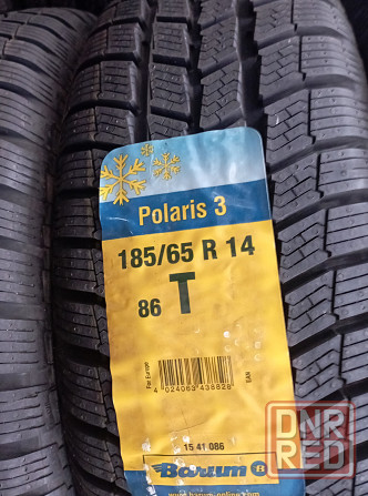 Продам шины новые и б/у.R13- R17 Донецк - изображение 4