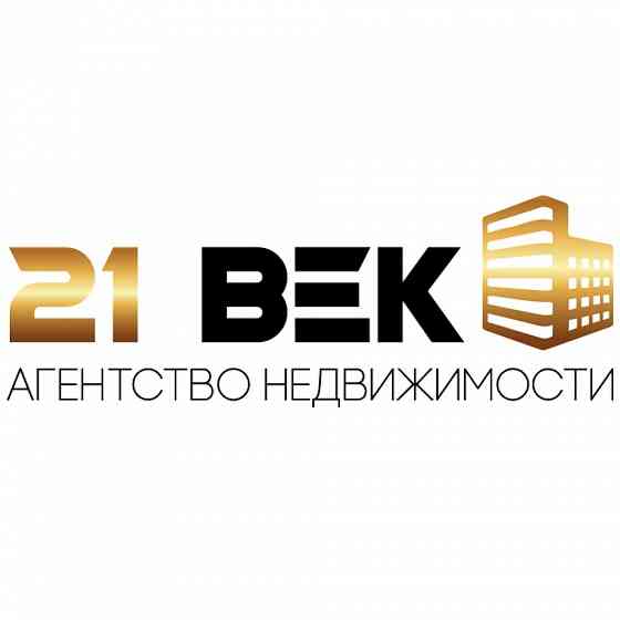 Полное сопровождение сделок с недвижимостью под ключ Донецк