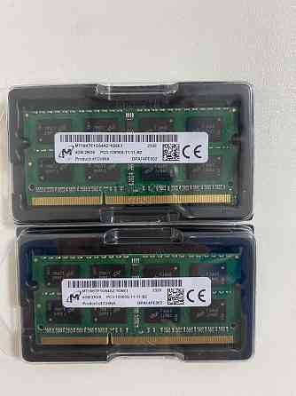 Оперативная память для ноутбука DDR 3 4Gb 1600mHz 1.5v Донецк