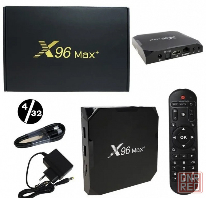 ТВ приставка X96 Max Plus (Amlogic S905X3, Wi-Fi 2.4Гц, 5Гц) Android TV 432Гб UGOS прошивка Макеевка - изображение 3