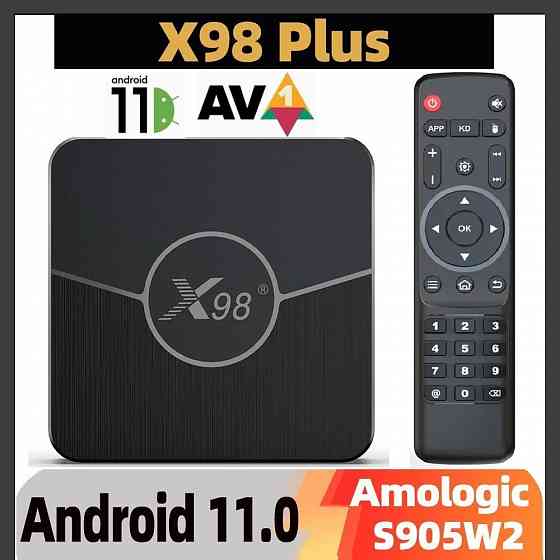 ТВ приставка X98 PLUS WiFi 2.4G& 5G 4/32Gb Android 11 - НОВИНКА Макеевка