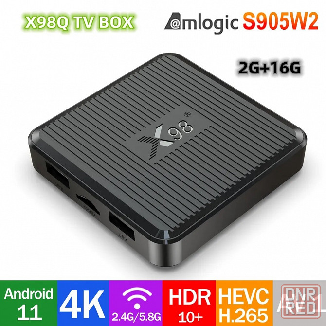 ТВ приставка X98Q 4K S905W2 Dual Wi-fi 2,4 & 5G 2/16Гб - НОВИНКА Макеевка - изображение 2