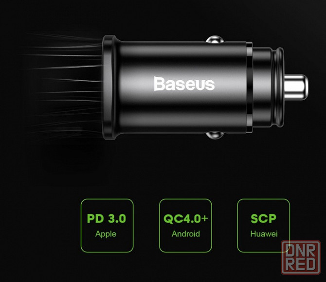 Автомобильное ЗУ Baseus Car Charger PPS 30W PD3.0 (CCALL-AS01) Черный Макеевка - изображение 2