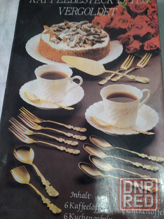 продам десертный набор Донецк - изображение 1