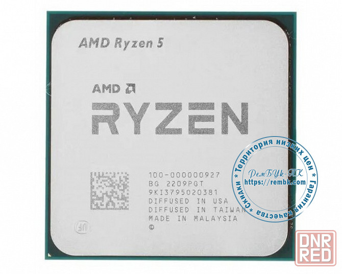 Процессор AMD Ryzen 5 5500 AM4, 6 x 3600 МГц, OEM |Гарантия