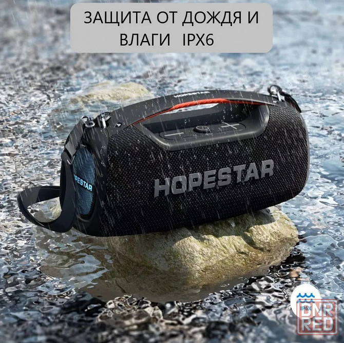 Портативная колонка HOPESTAR A60 100W 18000mAh/Led light/IPX6/Bluetooth 5.01 микрофон Макеевка - изображение 6