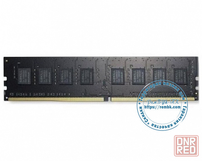 Оперативная память DIMM DDR4 AMD 8 GB 3200 MHz R9 Gamers Series Black (R948G3206U2S-UO) OEM |Гаранти
