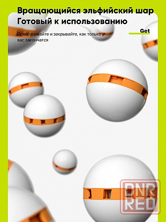 Дезодорант-шарик для обуви Xiaomi Clean-n-Fresh Ball (6 шт.) Макеевка - изображение 5