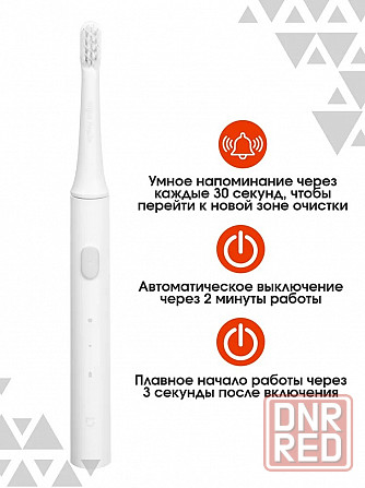 Зубная щетка электрическая Xiaomi Mijia Sonic Electric Toothbrush T100 MES603 (белая) Макеевка - изображение 6
